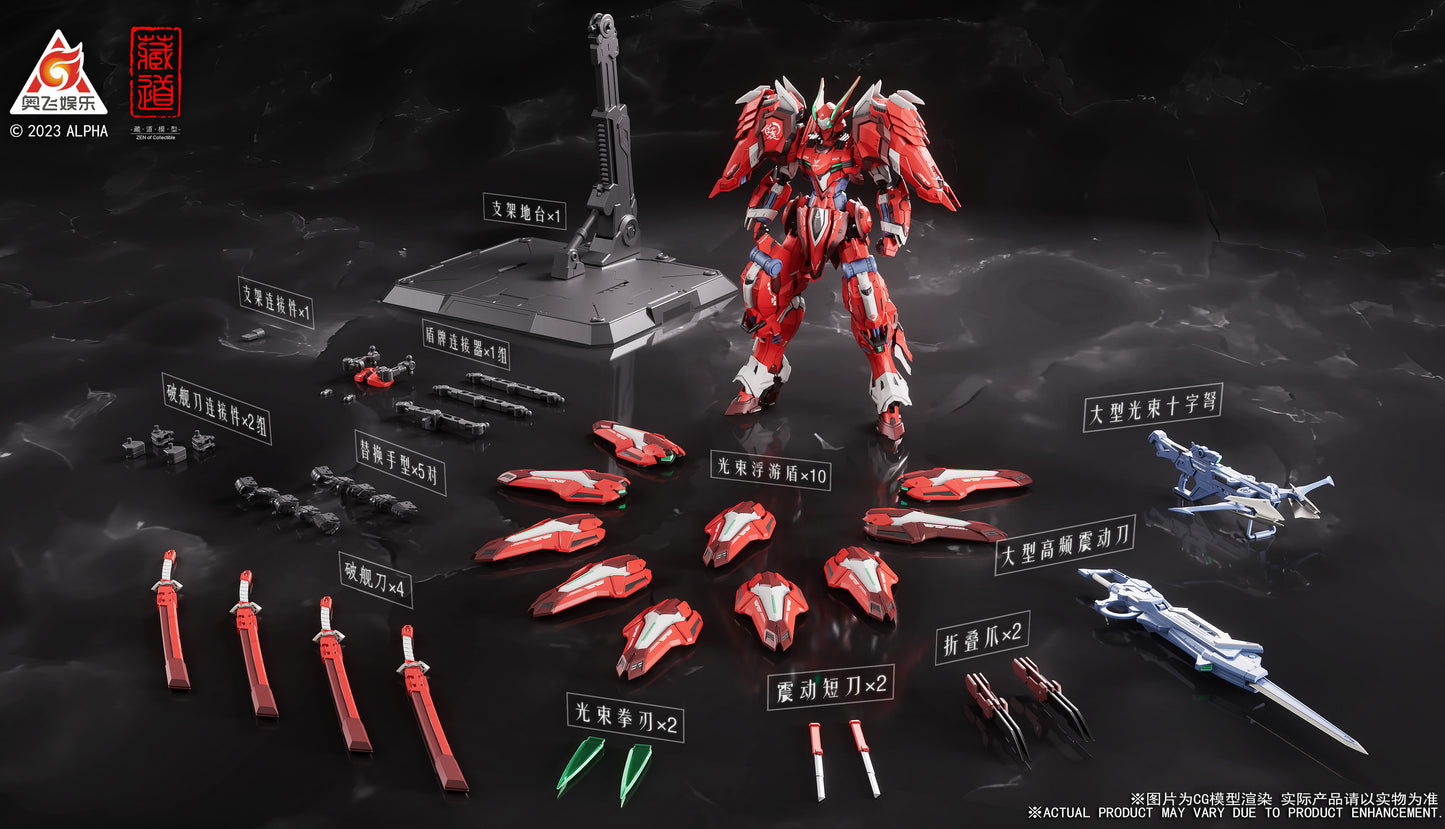 CD-FA-04 KAINAR ASY-TAC FRONTEER DSK-02 Full Armor DUSSACK Red Night Dedicated Machine Alloy Action Figure