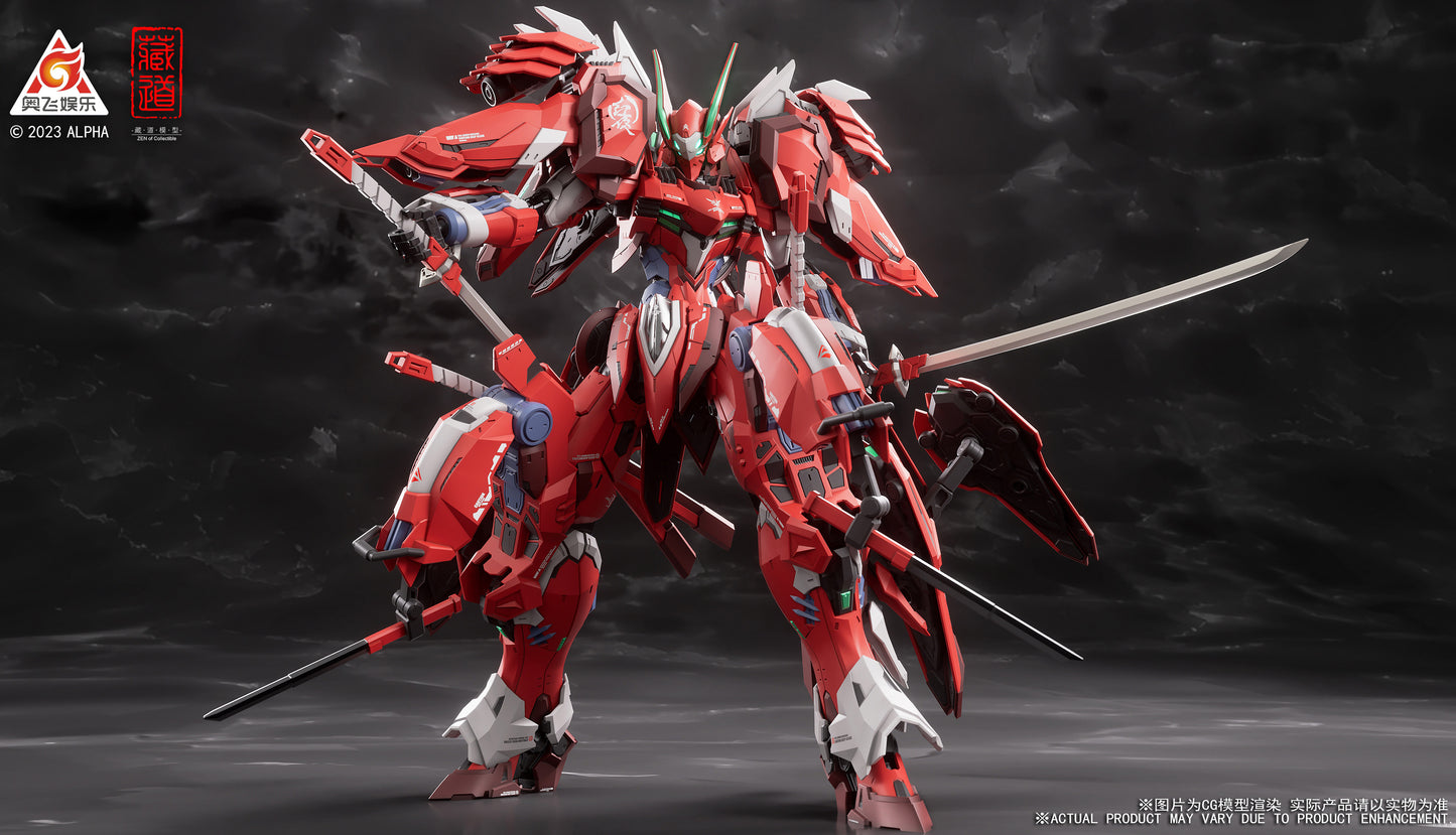 CD-FA-04 KAINAR ASY-TAC FRONTEER DSK-02 Full Armor DUSSACK Red Night Dedicated Machine Alloy Action Figure