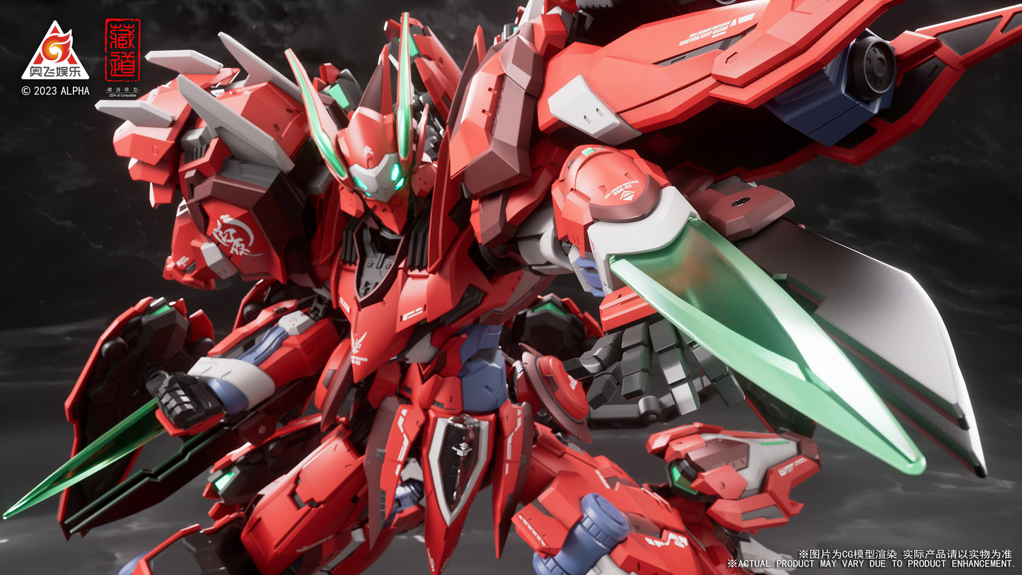 CD-FA-04 KAINAR ASY-TAC FRONTEER DSK-02 Full Armor DUSSACK Red Night Dedicated Machine Alloy Action Figure