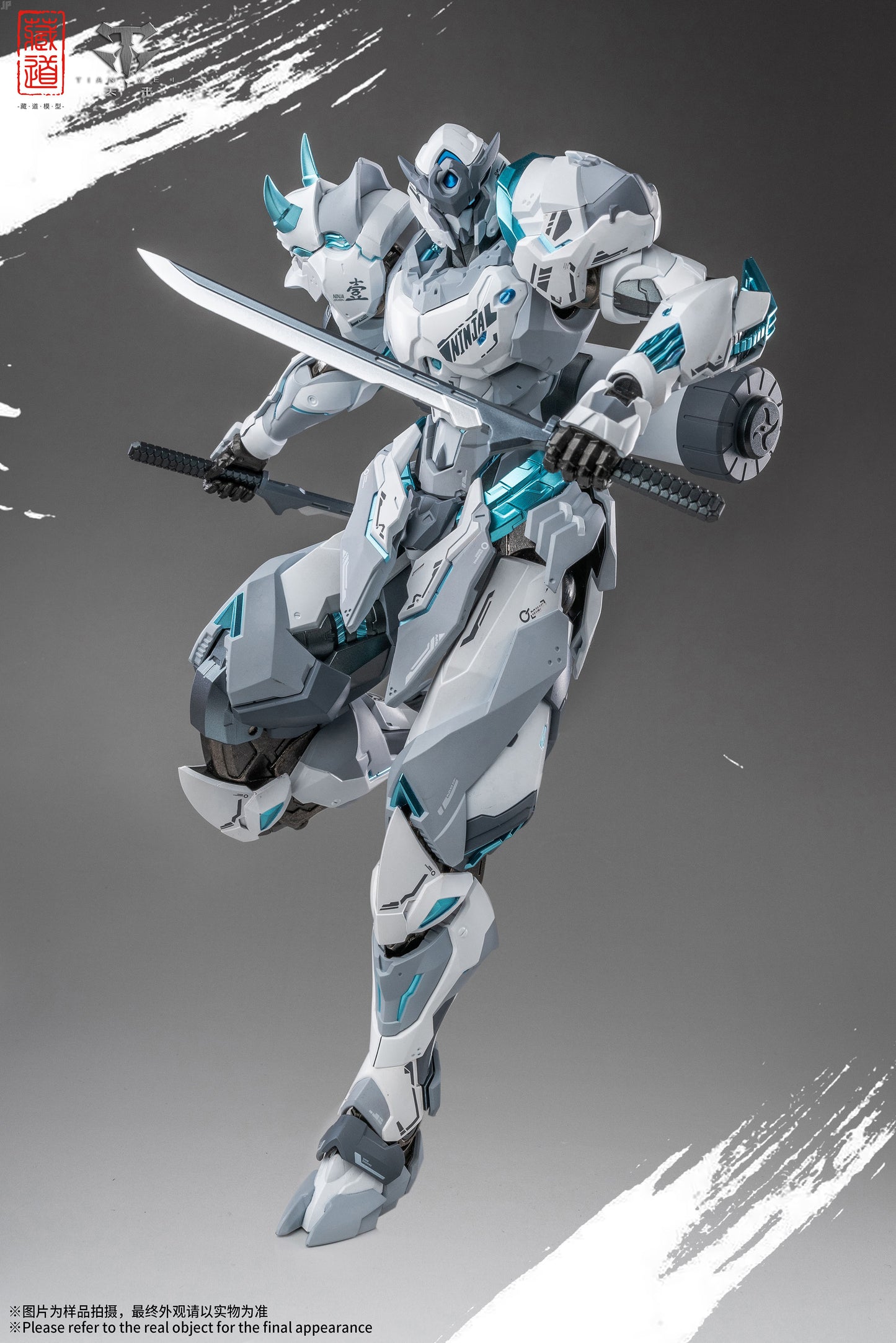 Shadow Regions - Senmei White Ghost Alloy Movable Figure