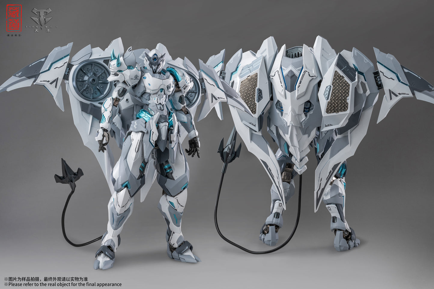 Shadow Regions - Senmei White Ghost Alloy Movable Figure