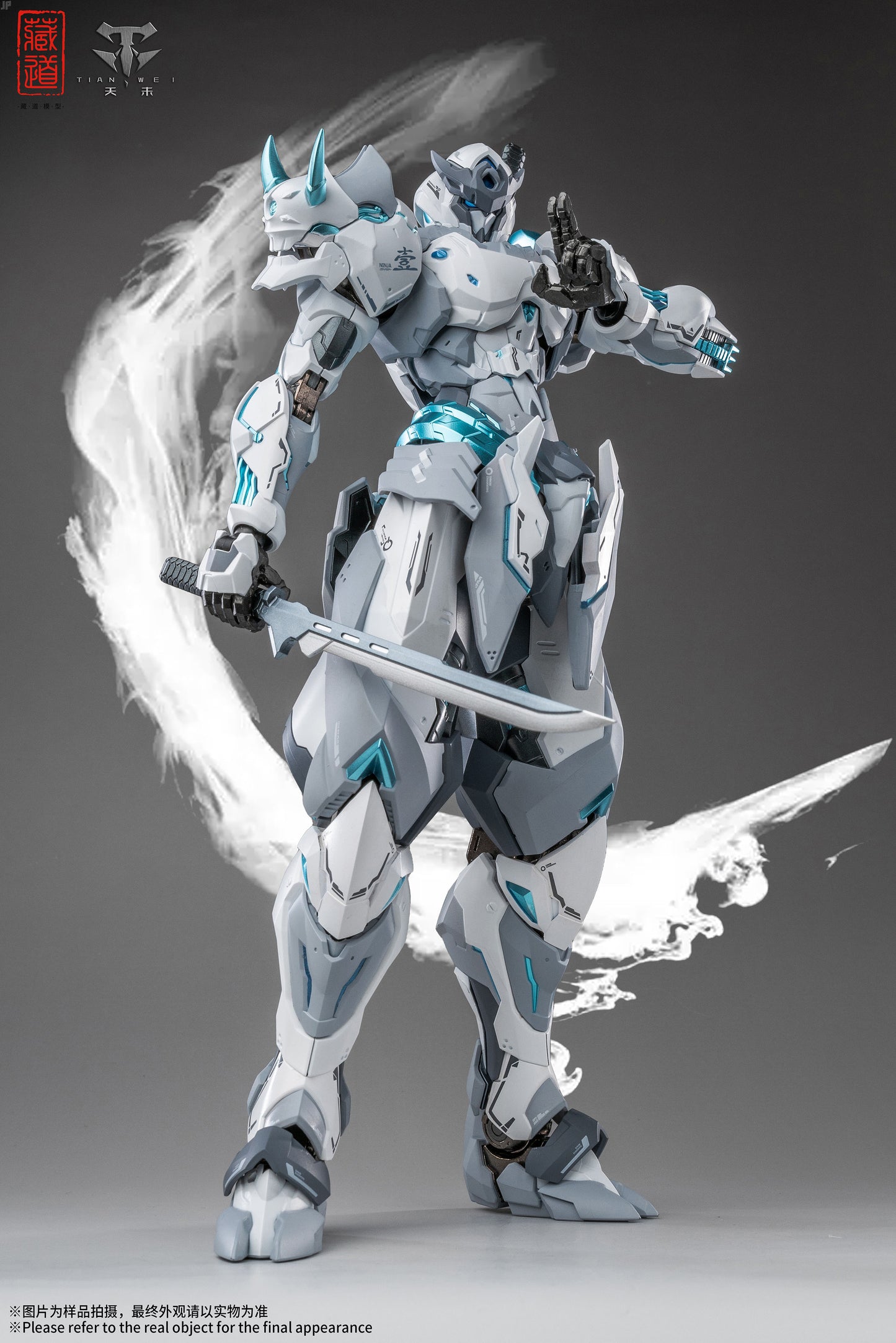 Shadow Regions - Senmei White Ghost Alloy Movable Figure