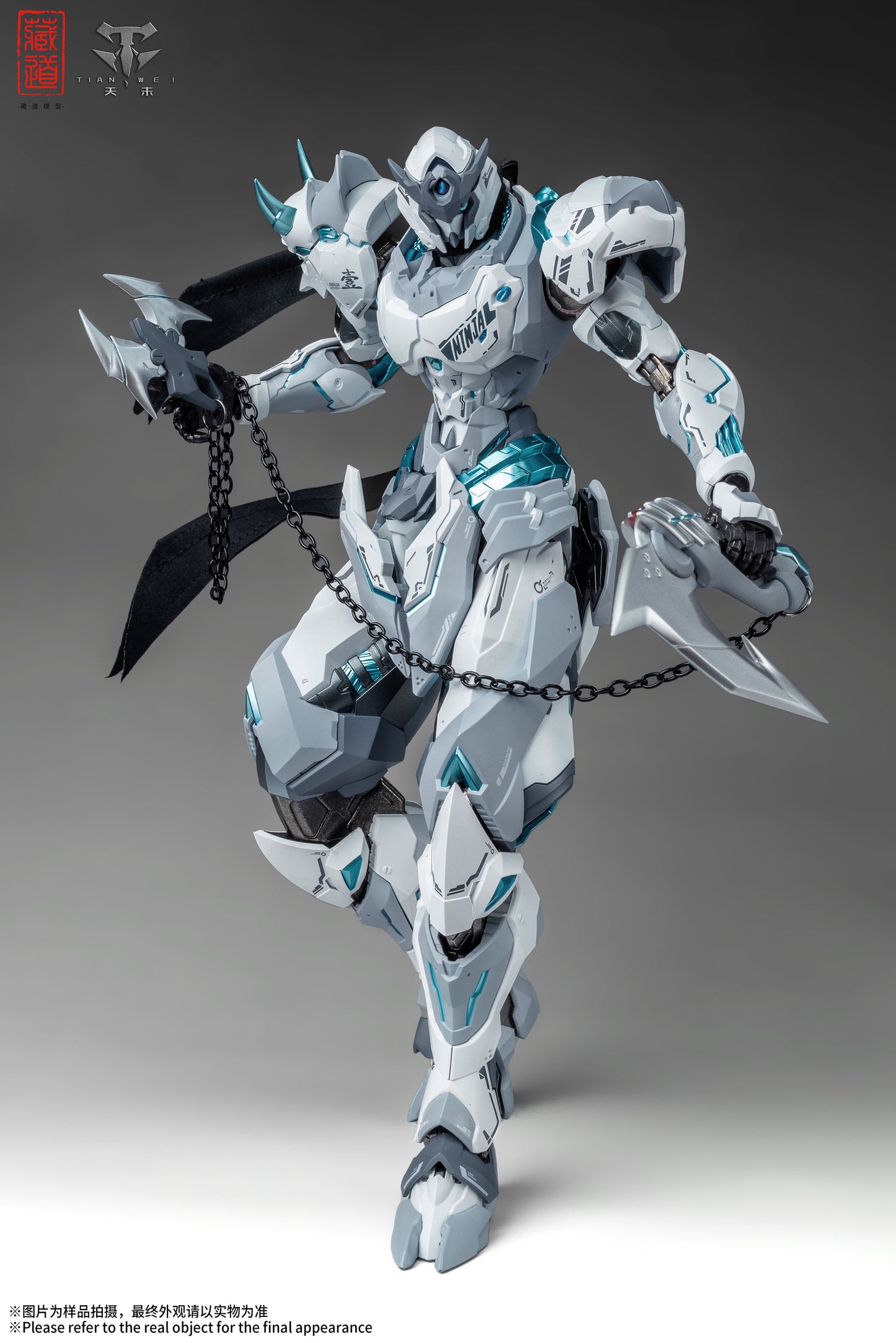 Shadow Regions - Senmei White Ghost Alloy Movable Figure